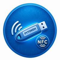 Рутокен ЭЦП 3.0 NFC