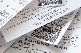 Дополнен перечень реквизитов фискальных документов
