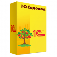 1С:Садовод Базовая версия. Коробочная поставка. 1 пользователь, до 100 участков