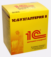 1С:Бухгалтерия 8 ПРОФ (USB)