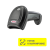 Беспроводной 2D сканер штрих-кода АТОЛ SB2109 BT USB